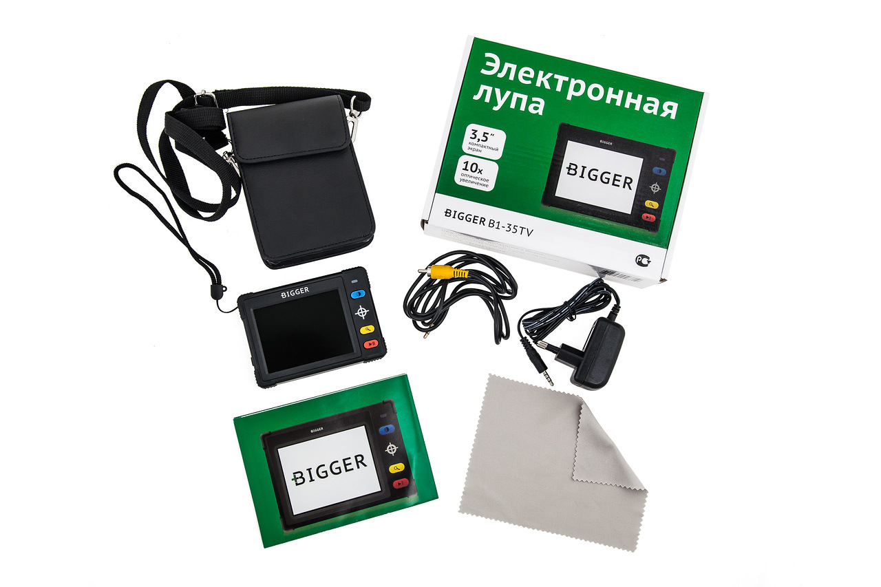 Bigger B1-35TV-komplekt