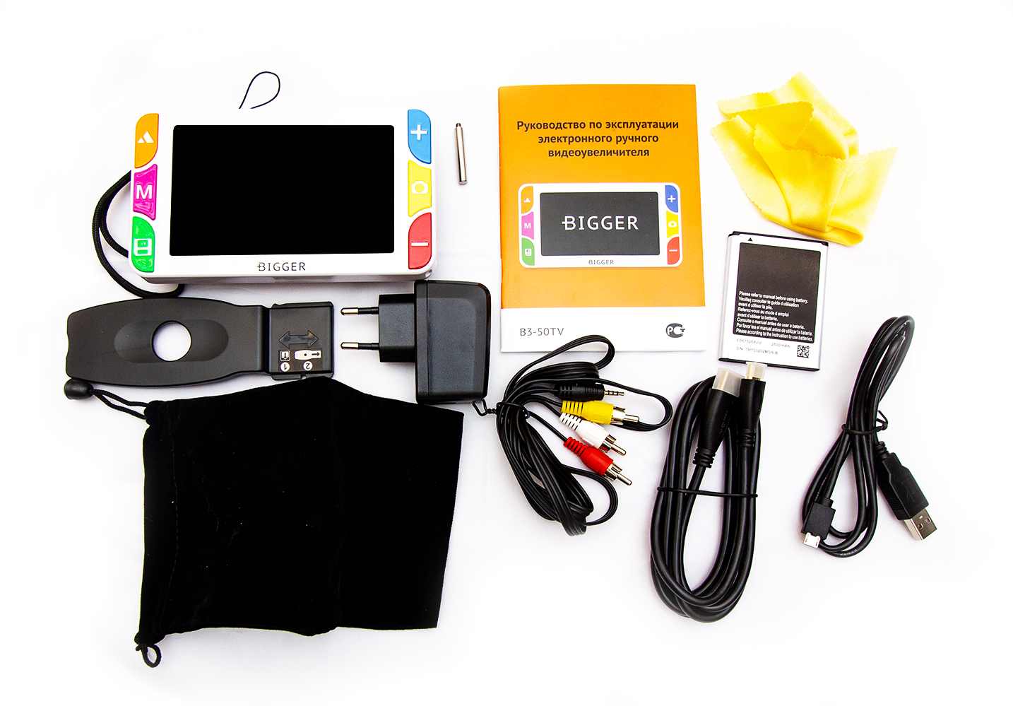 Bigger B3-50TV - комплект